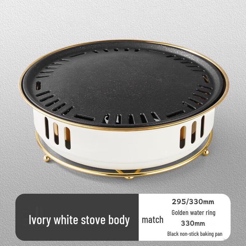 Commercial Charcoal BBQ Grill with Non-Stick Plate