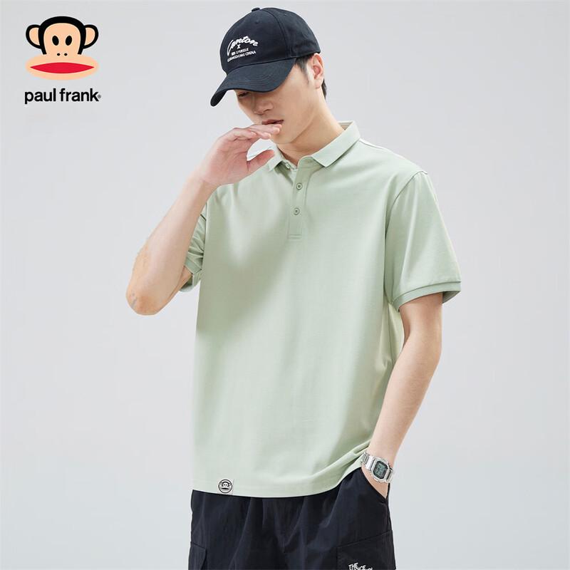 Paul Frank Men s Ice Silk Loose Polo Shirt 2XL