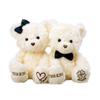 DER KUSS Original Bär Liebe Glücklich mit Geschenkbox & BÄR-LIEBEGLÜCKLICH-02-8000