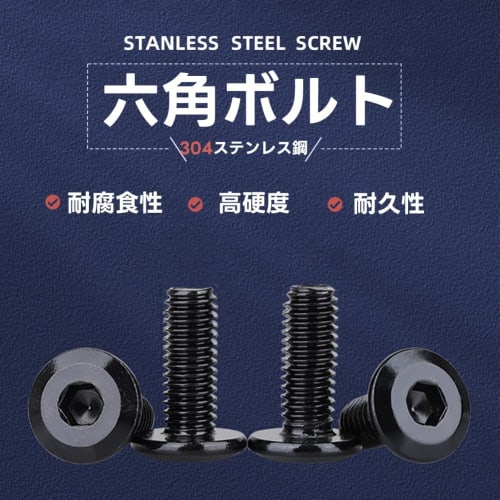 20-Pack 304 Stainless Steel Hex Bolts, M6 X 15mm, Black Finish, with Hex Wrench, Heavy-Duty, Durable, Rust-Resistant, Bright Finish, for Fastening and