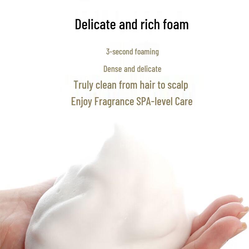 Shulei Camellia Nourishing Hair Conditioner