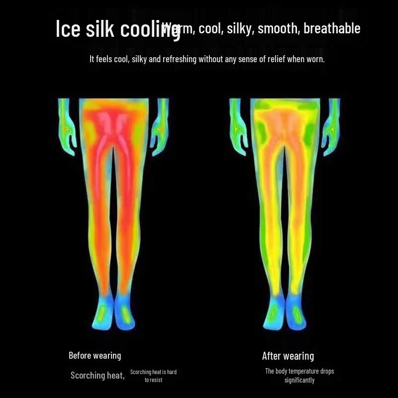 Huili Men's Ice Silk Quick-Dry Casual Straight-Leg Pants