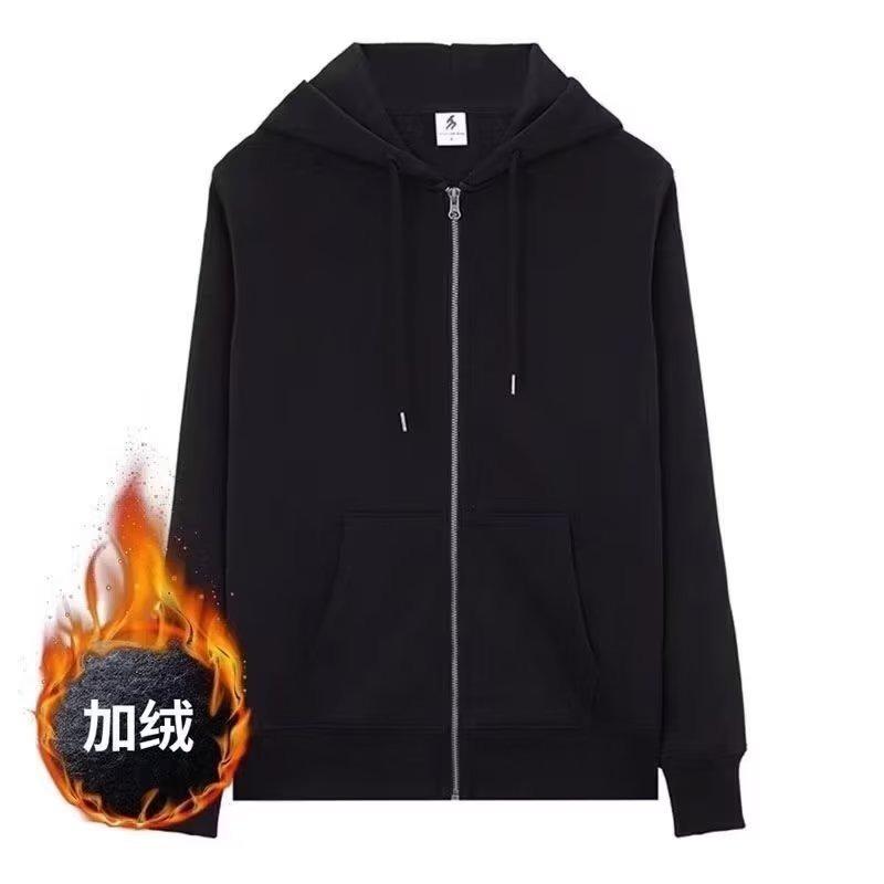 Men Loose Casual Long Sleeve Hooded Zip Up Sweatshirt Outerwear