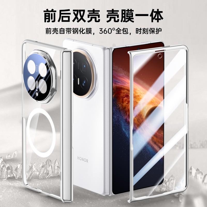 Transparente galvanisierte TPU-Vollabdeckung mit Ständer für Honor Magic V6 V5, Sturzschutz
