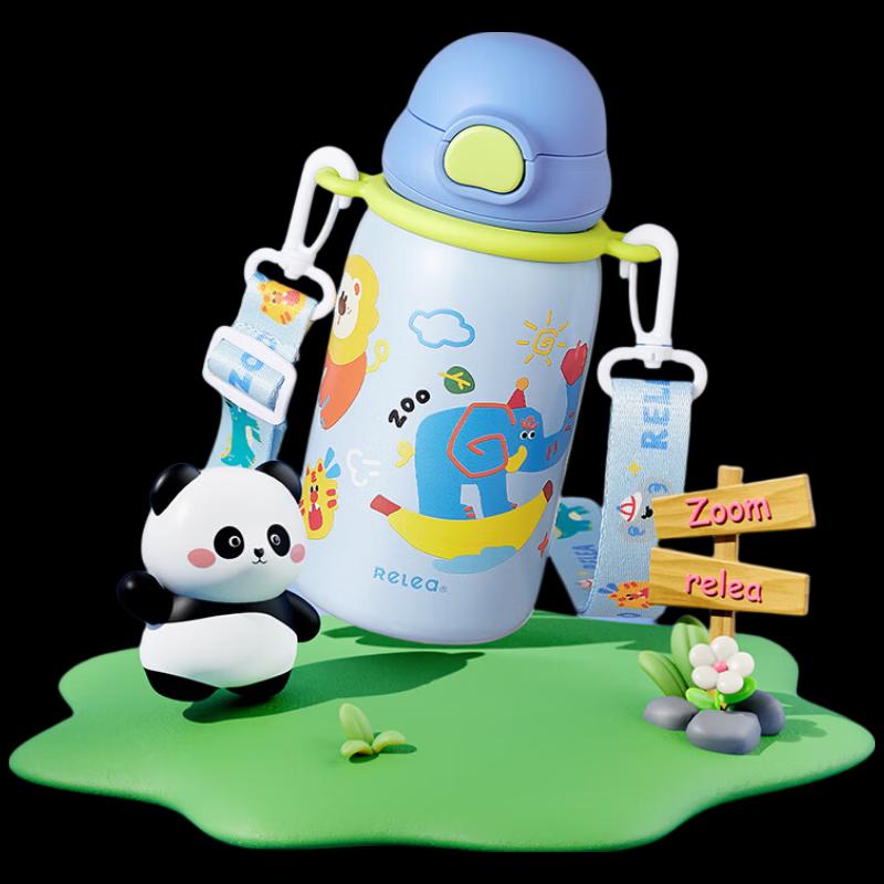 RELEA Marshmallow Escape from the Zoo 316L Stainless Steel Insulated Bottle