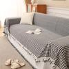 Modern Houndstooth Sofa Cover Mat Throw Blanket Living Room Three Seats Sofa Position Throw Camping Picnic Blanket