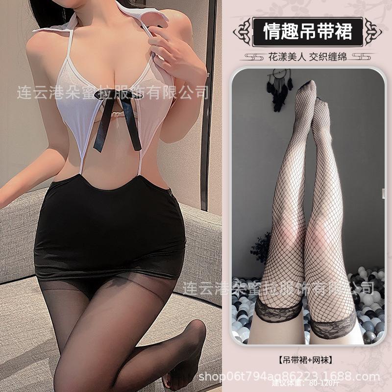 Domila Sexy Lingerie Sexy Secretary Ol Uniform Female Cosplay Teacher Hot Seduction Suit Wholesale