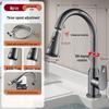 Rotary Kitchen Faucet with Pull-Out Spray