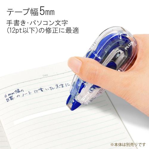 Plus Correction Tape Whiper Slide 5mm Blue Replacement Tape 10 Pieces 49-562