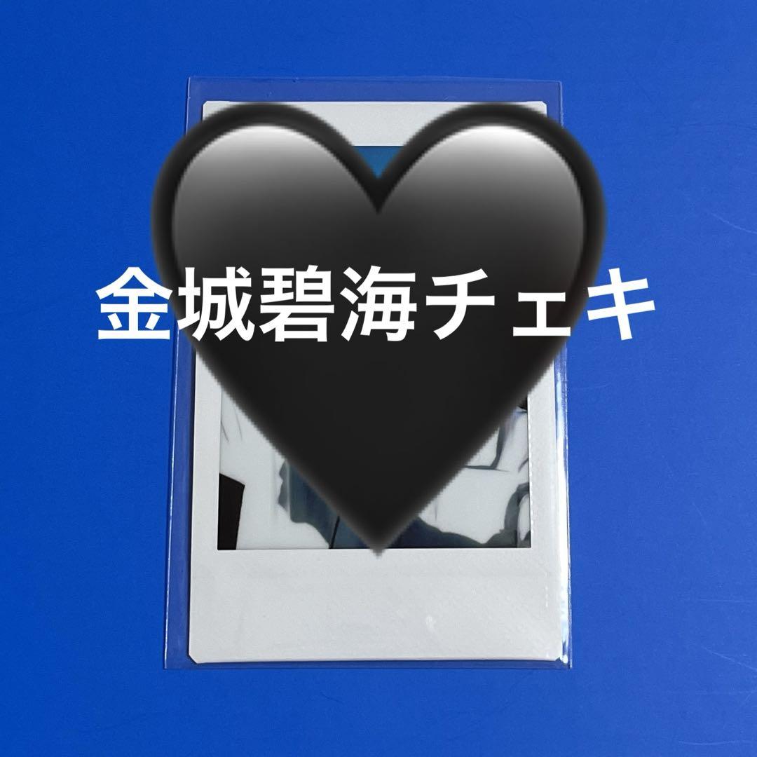 

[USED] Kinjo Aomi Yourkey Tower Records Winning Instax