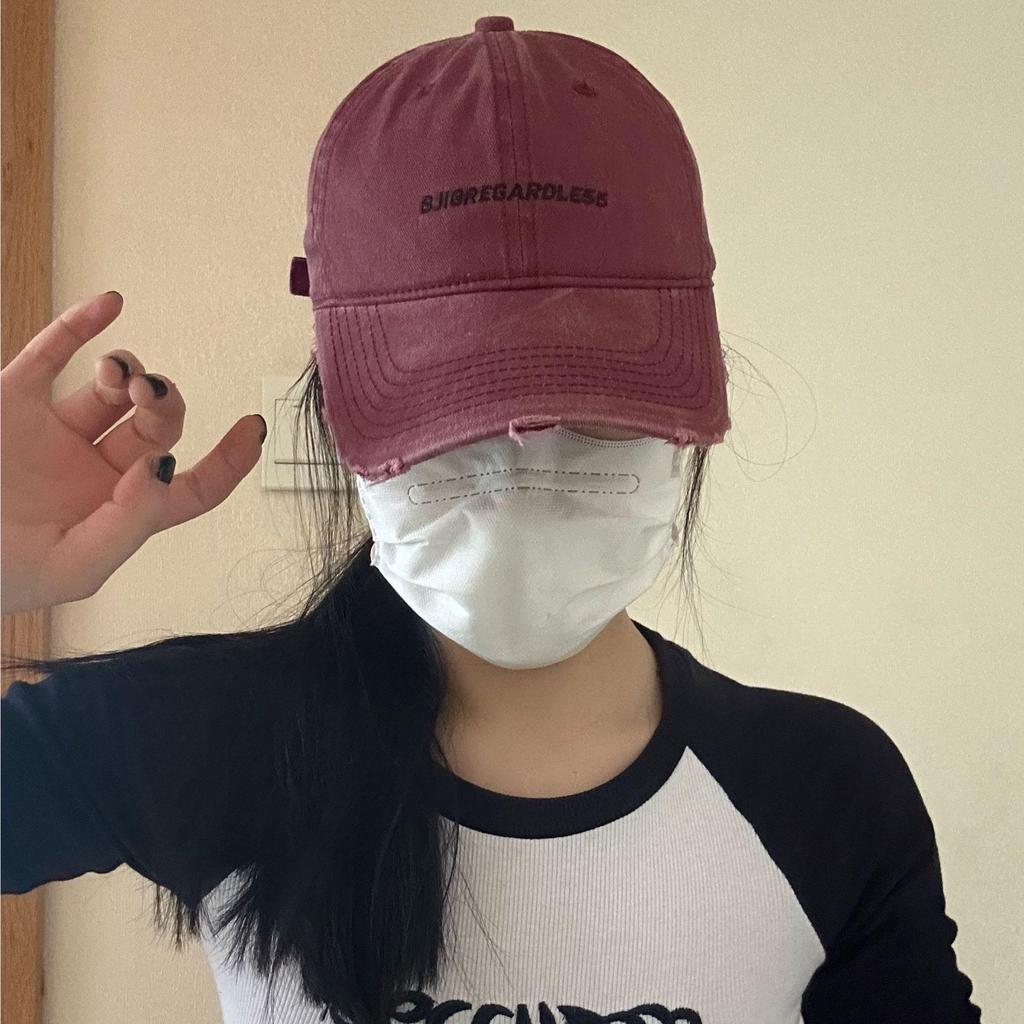 Koreanische Vintage-inspirierte bestickte Baseballkappe – Unisex Sommer-Entenschnabel-Sonnenhut