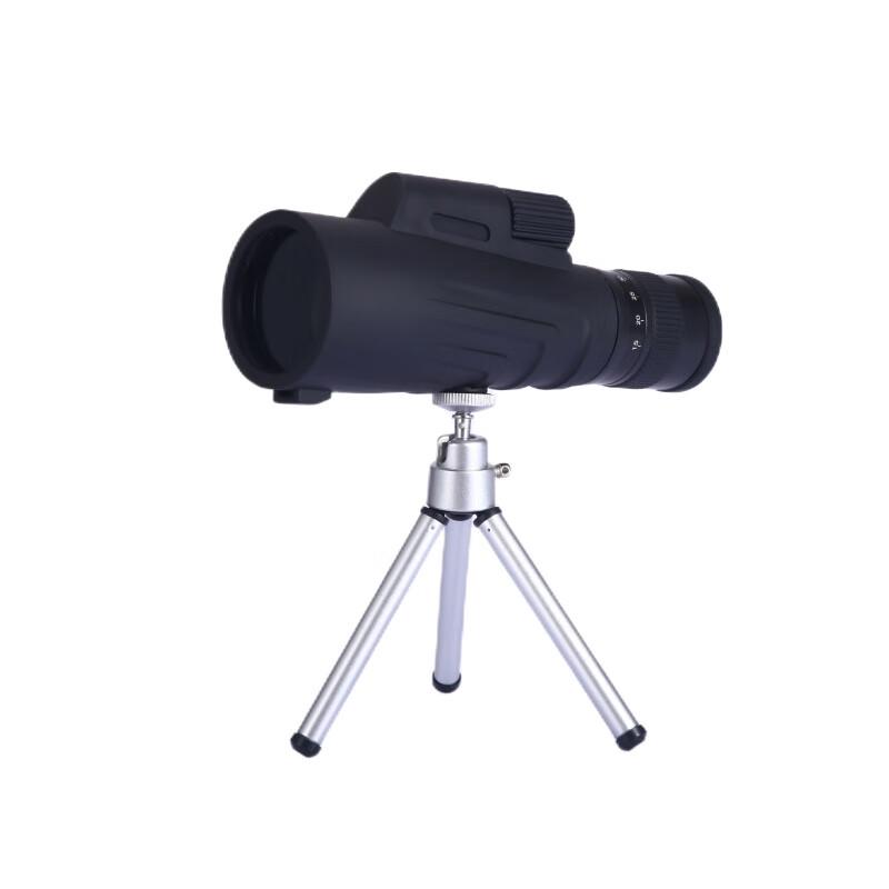 Kunguaglingding ED Zoom Monocular Telescope Kit