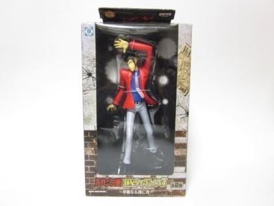 Lupin the Third DX Figura 5 Esplêndida Banpresto Não para Venda Anime ~O Fugitivo~