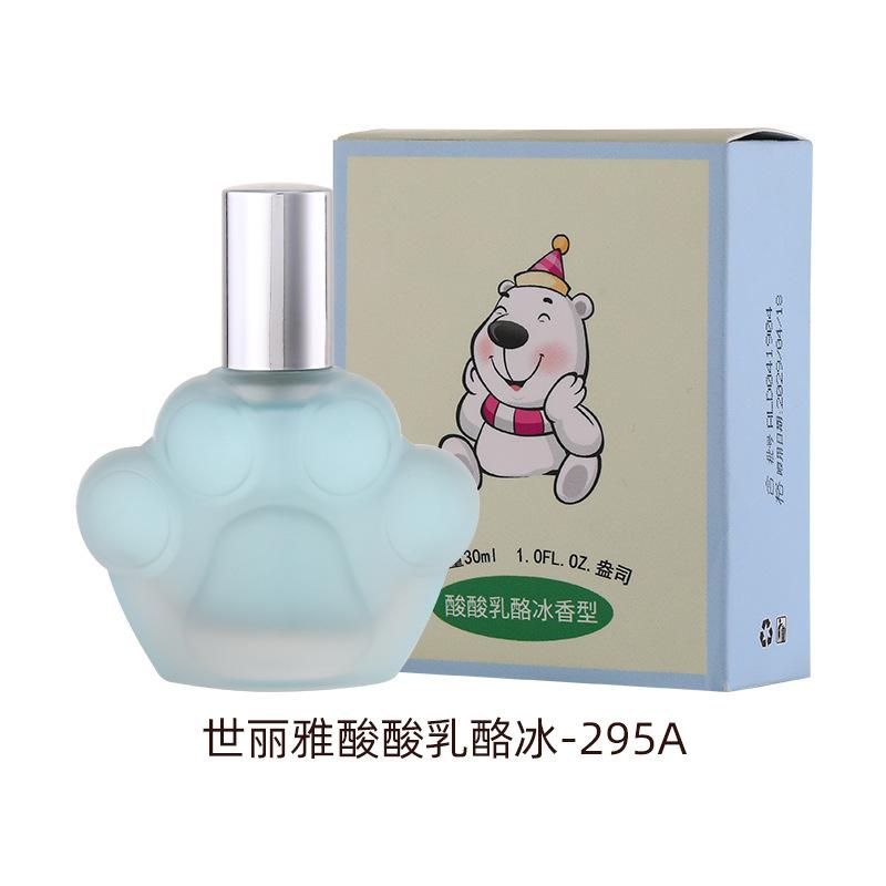 Cat s Claw Perfume Girl Yogurt Ice Lasting Light Fragrance Creak Red Apple Fragrance 30ml
