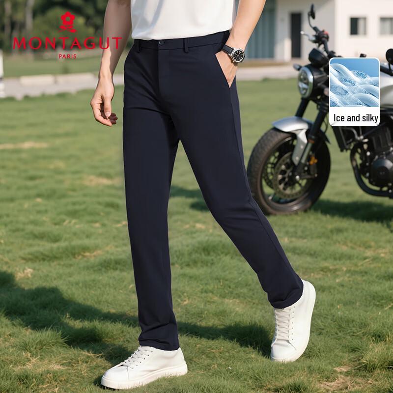 MONTAGUT Men's Summer Business Casual Straight-Leg Trousers