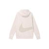 Nike Sportswear Sweatshirt Men's Milk White FZ4765-104