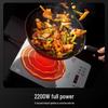 Midea High-Power Induction Cooker