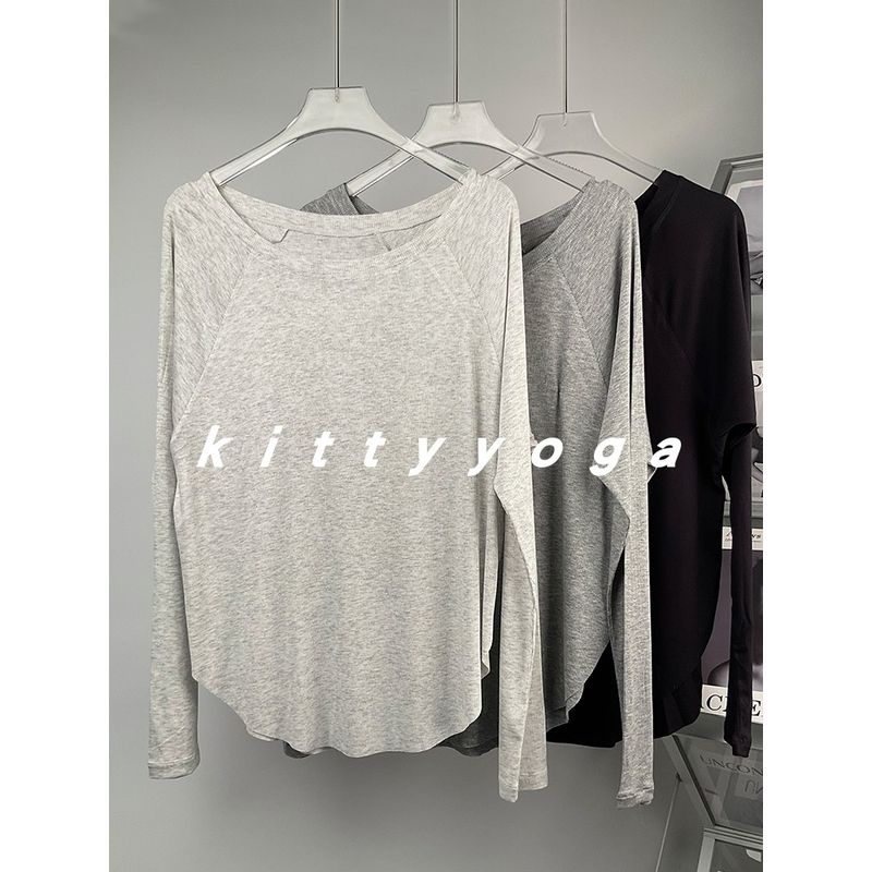 Modal Sexy Lazy Flab Hiding Casual Yoga Blouse