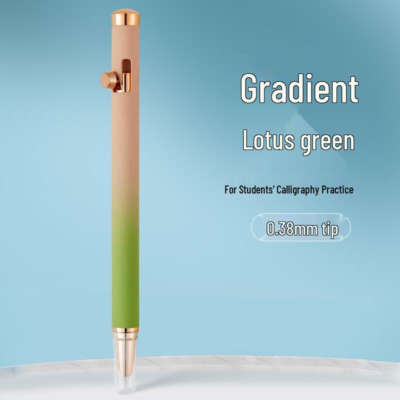 Replaceable Ink Cartridge Fountain Pen - Student & Calligraphy Dual-Use, High Appearance Gradient Color