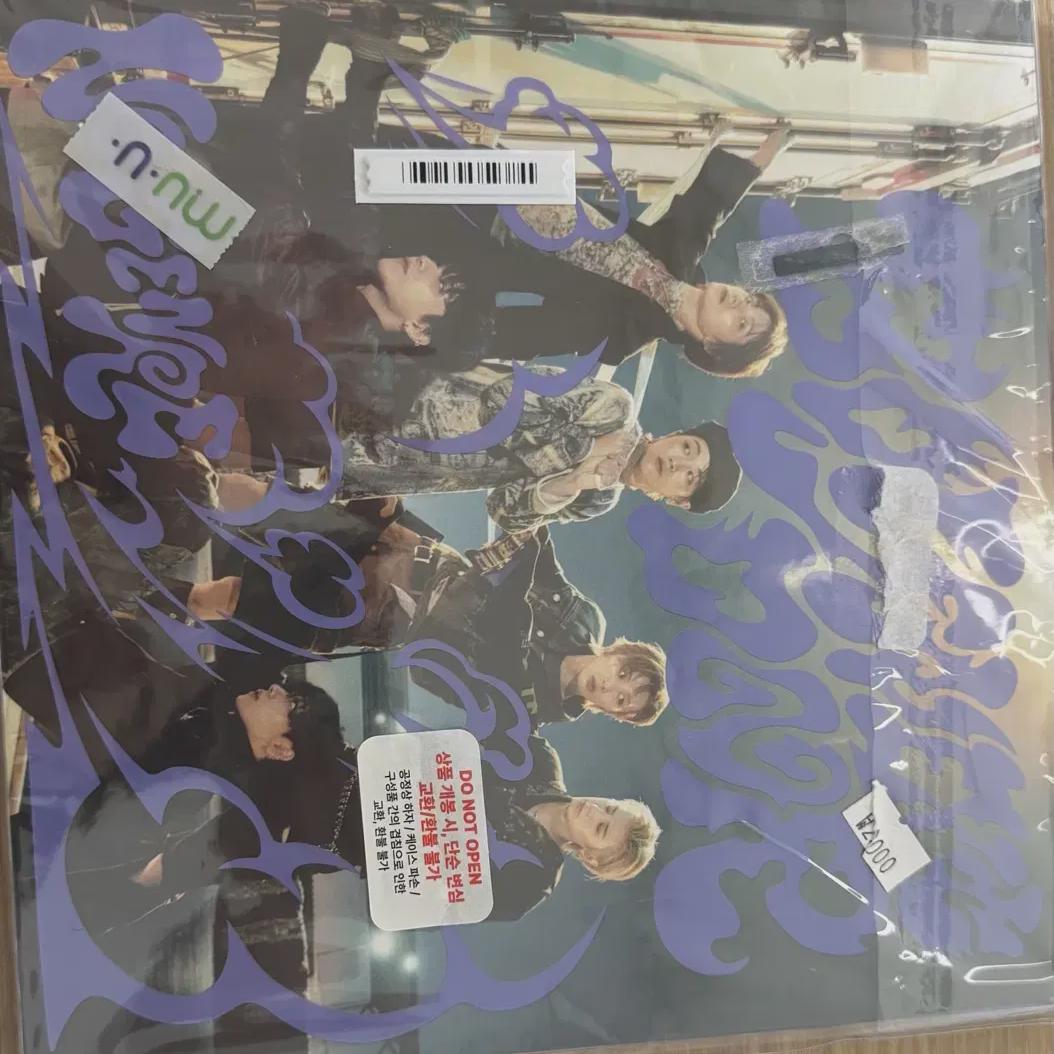 

Boynextdoor Альбом без жанра