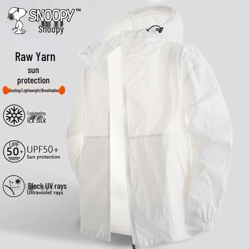 Snoopy Men s Hooded Lightweight Sun Protection Jacket 3XL