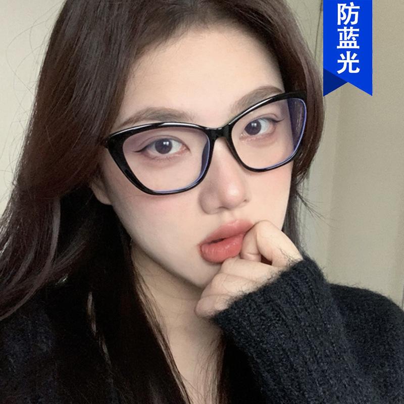 Cat's eye glasses frame can be equipped with myopia flat glasses, female students have no makeup, anti-blue light, round face and thin glasses frame,
