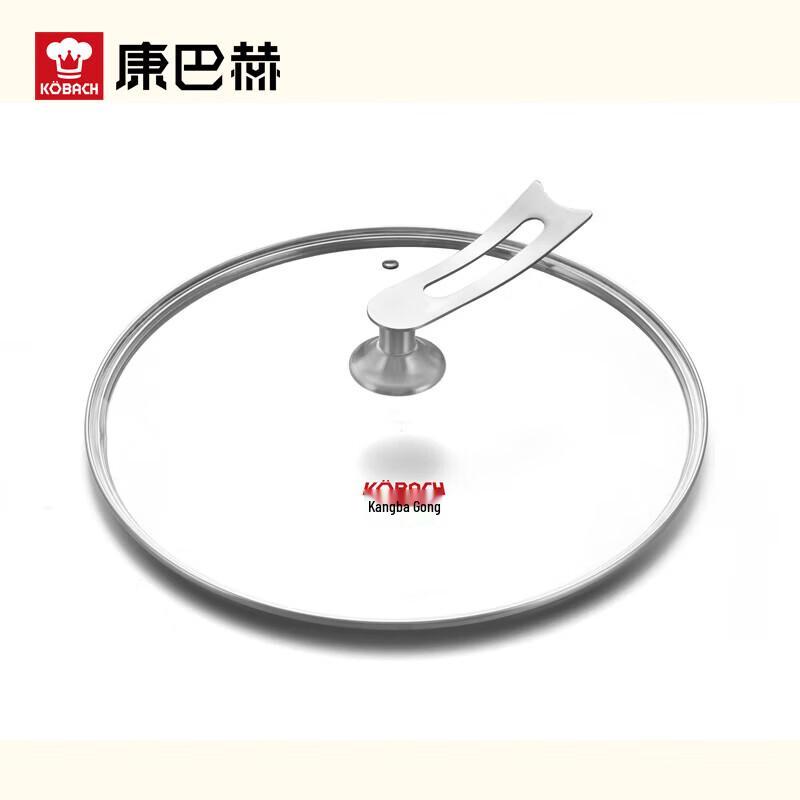 KOBACH Hannover 304 Stainless Steel Wok