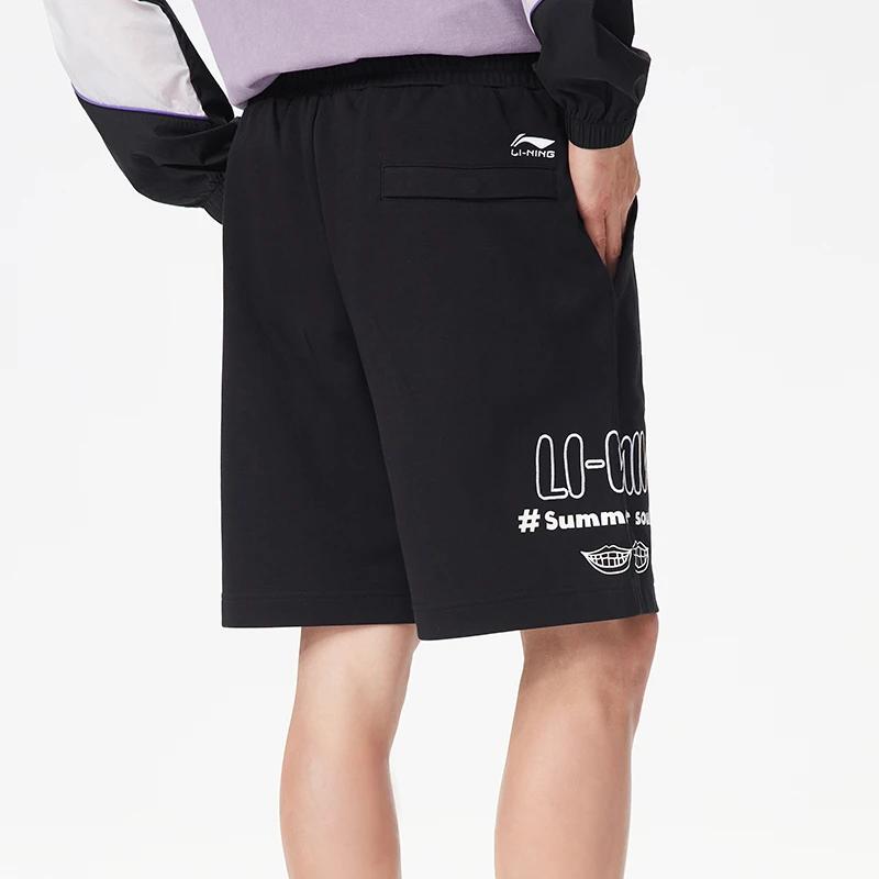 Li-Ning Sportovní Trendová Série Potisk Gest Písmen Volné Ležérní Šortky Pánské Spodní Díl Černá AKSS297-1
