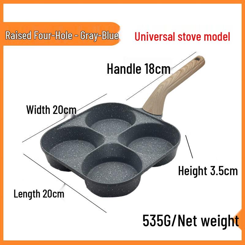 ZISIZ 4-секционная сковорода для завтрака с антипригарным покрытием