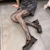 Retro Floral Lace Diamond Pattern Hollow-Out Vertical Stripe Stockings - Anti-Snag, Summer-Thin for Women