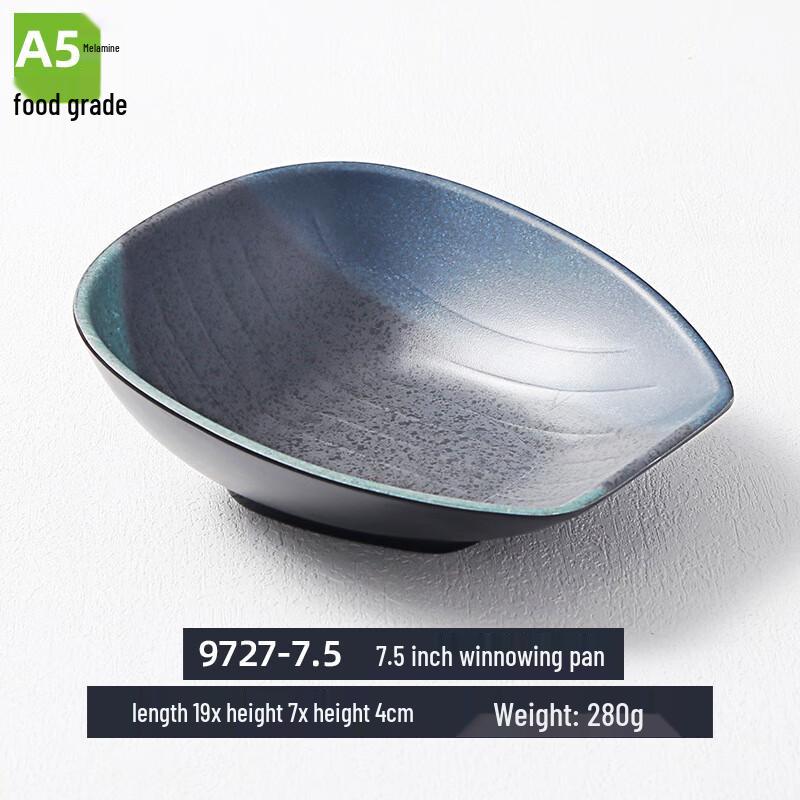 Jiubing Japanische Melamin-Servierplatten