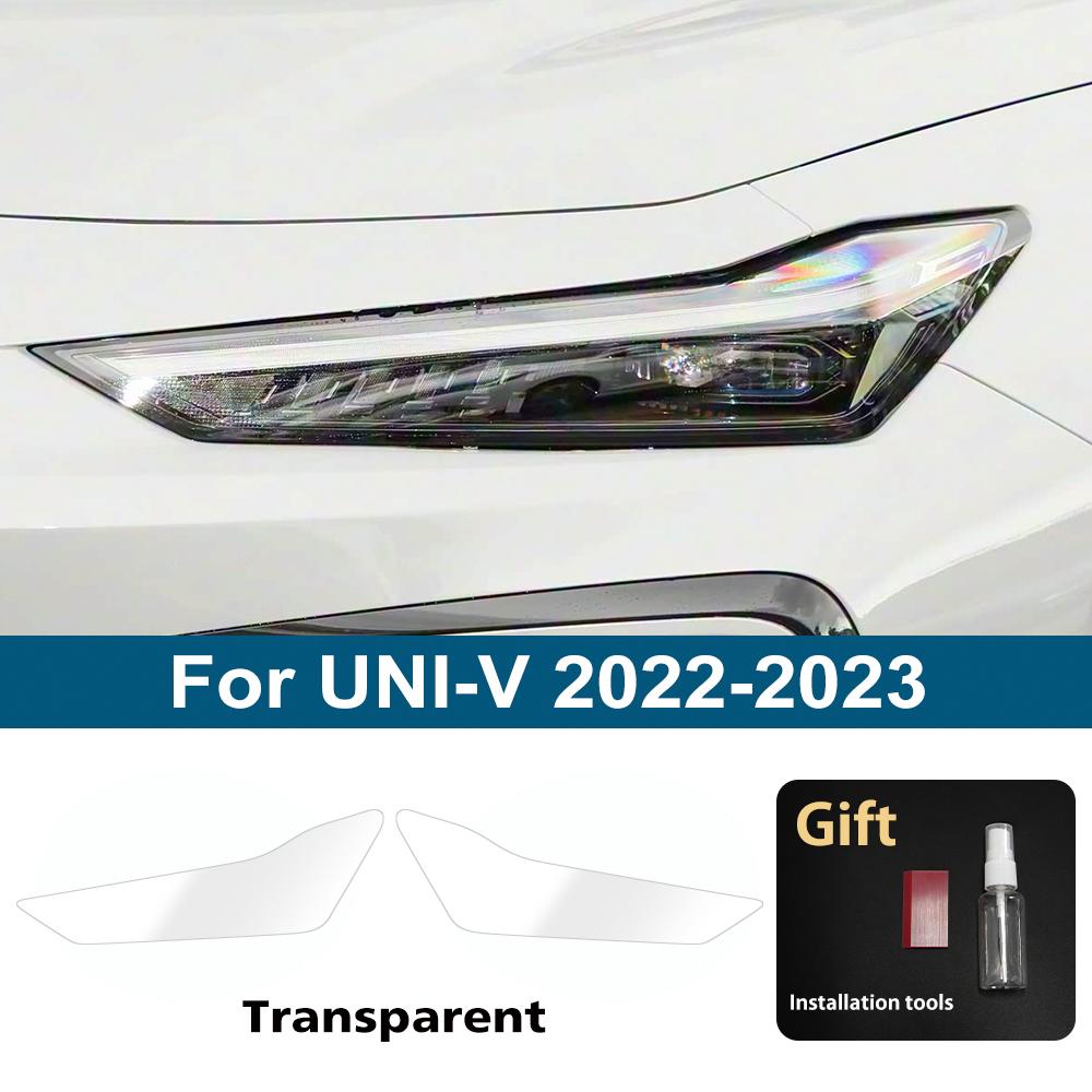 Для Changan UNI-K UNI-V UNI-T 21-26 Дымчато-черный Защитная пленка на фары автомобиля TPU PPF Высокоглянцевая Заранее вырезанная Антицарапающаяся Виниловая пленка For UNI-V 22-23 CLR