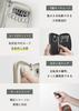 ELEGANCE-e Smart Key Case, Smart Key Compatible, Genuine Leather, Compact, for Men and Women [Iris]