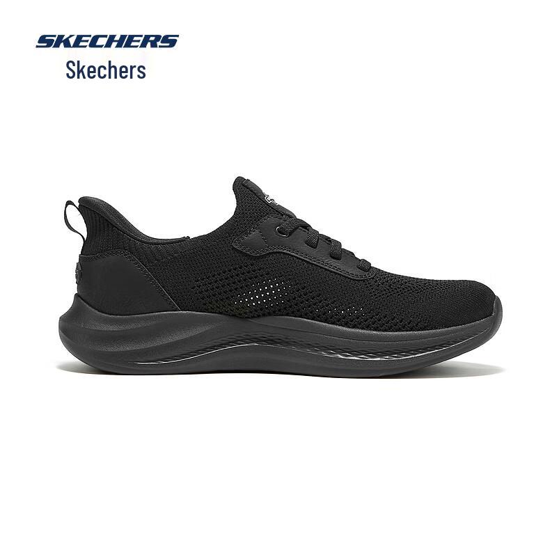Skechers Men's Cushioned Lace-Up Casual Sports Shoes 211086
