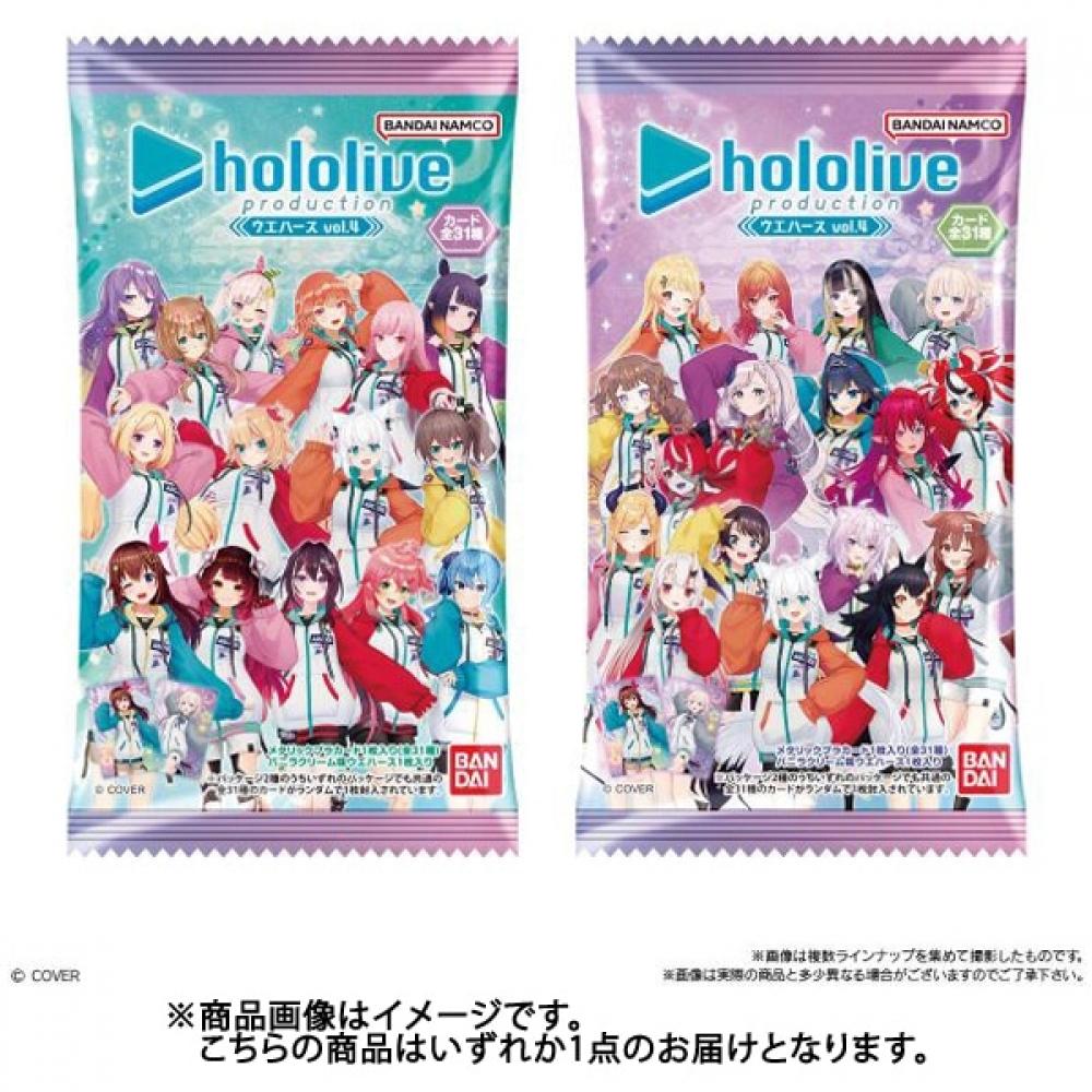 

Bandai Candy Hololive Production Wafers Vol.4 1 Piece [collection Food Toy]