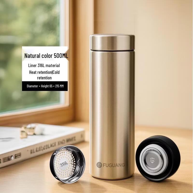 FUGUANG 316 Stainless Steel Insulated Bottle