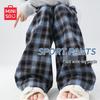 MINISO Women's Plaid Straight-Leg Wide-Leg Pants