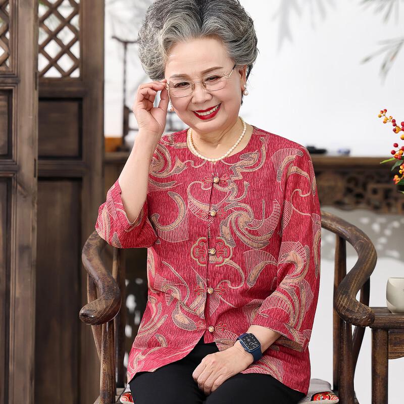 YUZHAOLIN Women s Round Neck Summer Cardigan Blouse XL