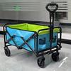 Nufeng Portable Foldable Outdoor Camping Cart