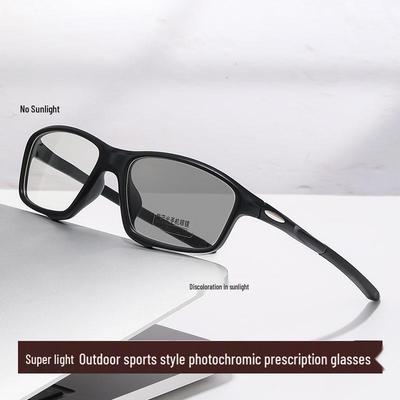 Monturas de Gafas Sensibles a la Luz que Cambian de Color para Deportes y Actividades al Aire Libre