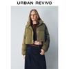 UR Women's Stand Collar Short Down Jacket