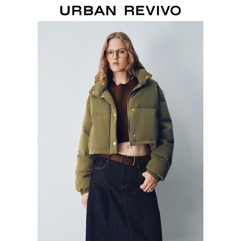 UR Women's Stand Collar Short Down Jacket