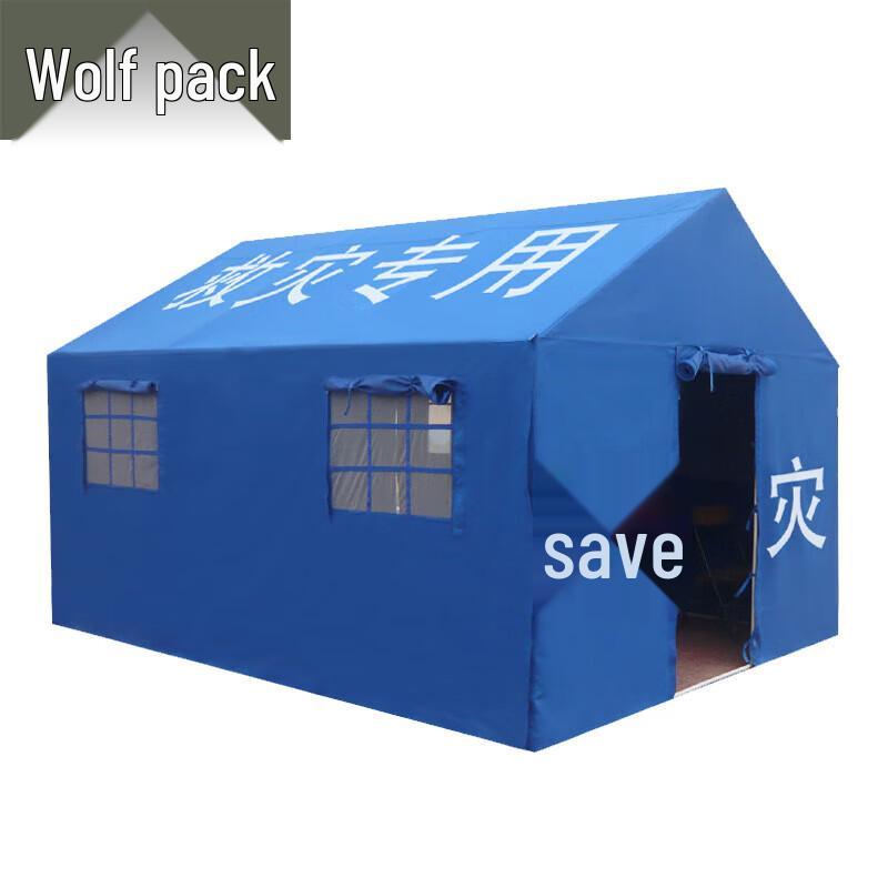 Conglang Multi-purpose Outdoor Emergency Tent