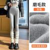 Gray Lamb Wool Cotton Pants Women's Winter Velvet Thickened Cotton Leggings Wear High-waisted Pineapple Grid Extra Thick Thermal Pants