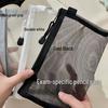 Japanese Transparent Mesh Pencil Case - Student Stationery Bag, Niche Exam Pencil Box