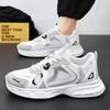 Shoes For Men Women's Chunky White Luxary Sneakers Ladies Running Casual Shoes Fashion Light Male Tenis Sports Fitness Footwear