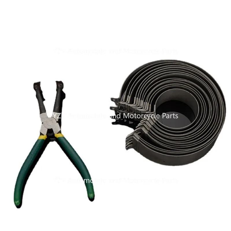 Automobile Piston Ring Compressor Disassembly Tool