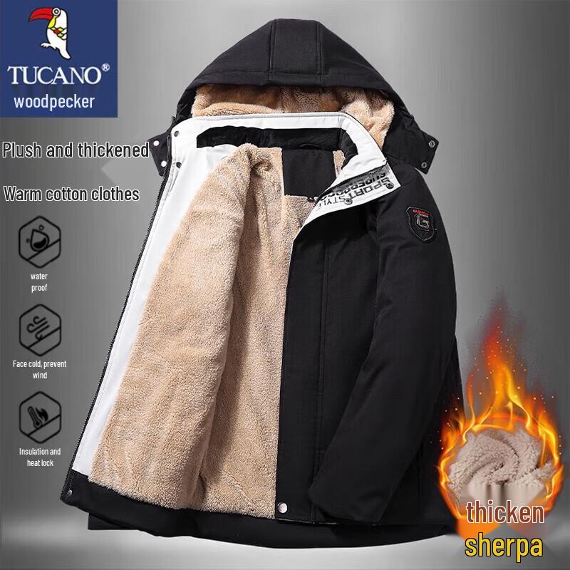 Tucano Men's Lamb Wool Hooded Cotton Jacket