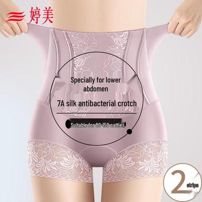 Intimo modellante – Slip modellanti, panciere e fasce contenitive