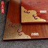 Thickened Antique Corner Cabinet Door Copper Corner Printing Corner Piece Door Furniture Decoration All Copper Corner Piece